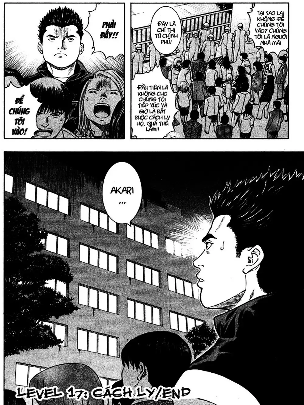 Truyện Tranh Thảm Họa Truyền Nhiễm - Emerging trang 5