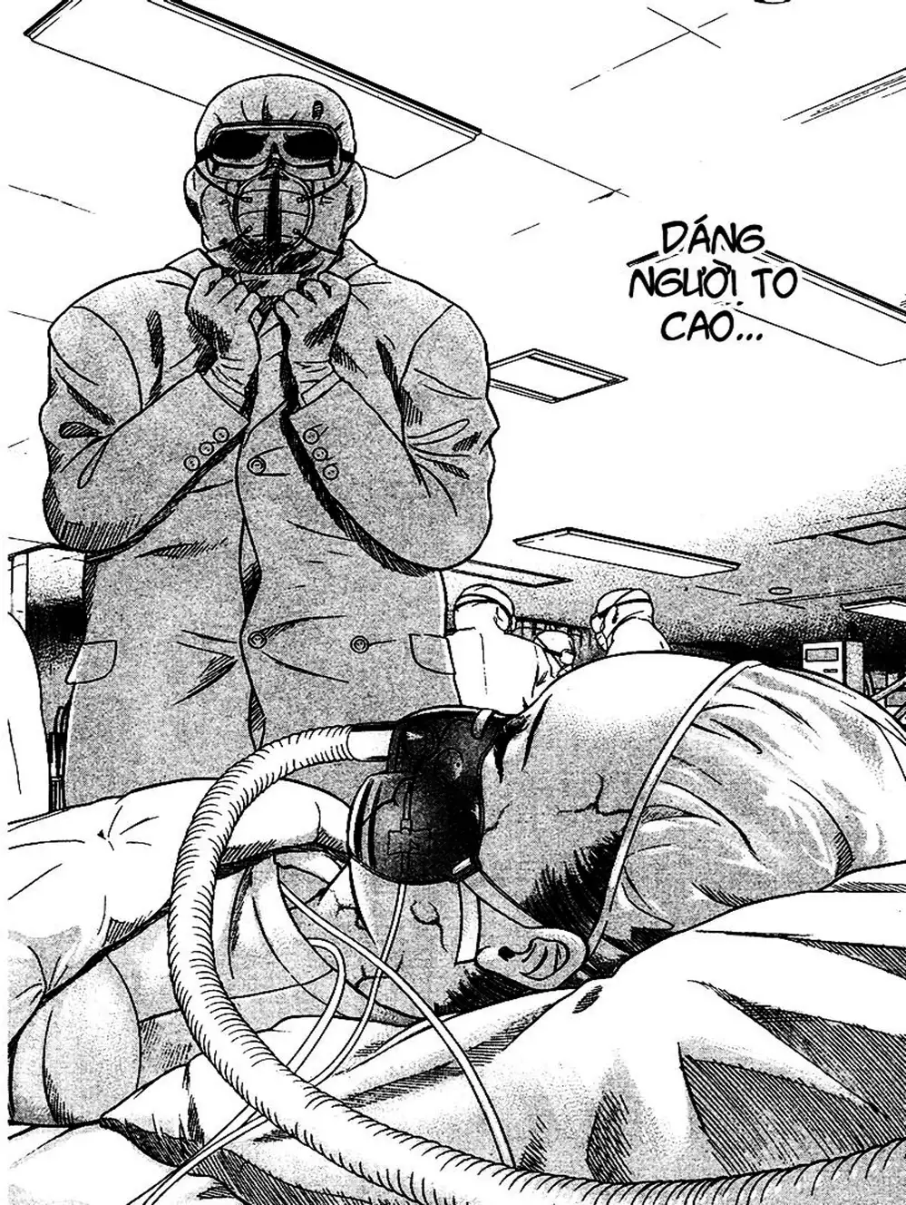 Truyện Tranh Thảm Họa Truyền Nhiễm - Emerging trang 5