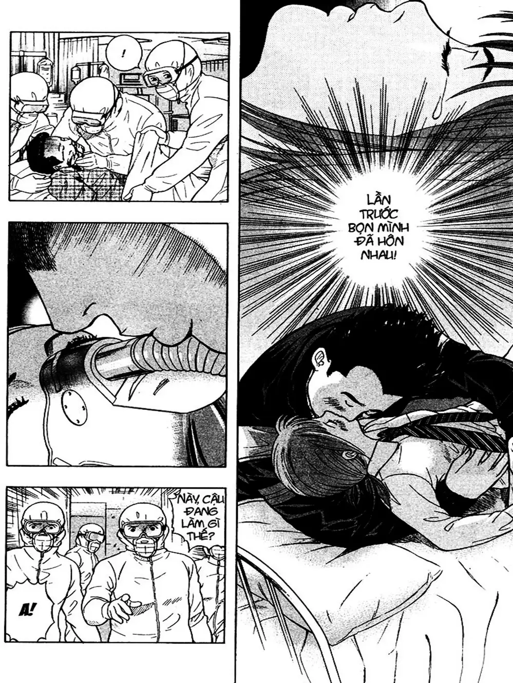 Truyện Tranh Thảm Họa Truyền Nhiễm - Emerging trang 5