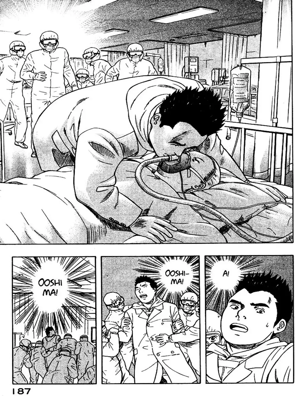 Truyện Tranh Thảm Họa Truyền Nhiễm - Emerging trang 5