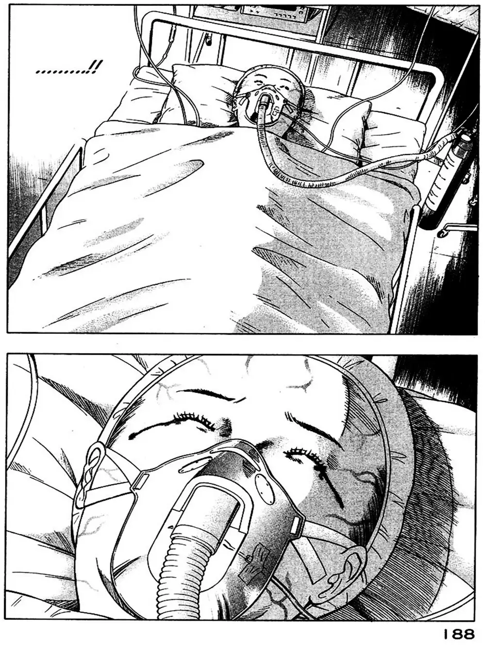 Truyện Tranh Thảm Họa Truyền Nhiễm - Emerging trang 5