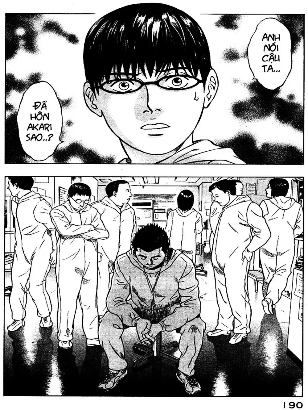 Truyện Tranh Thảm Họa Truyền Nhiễm - Emerging trang 5