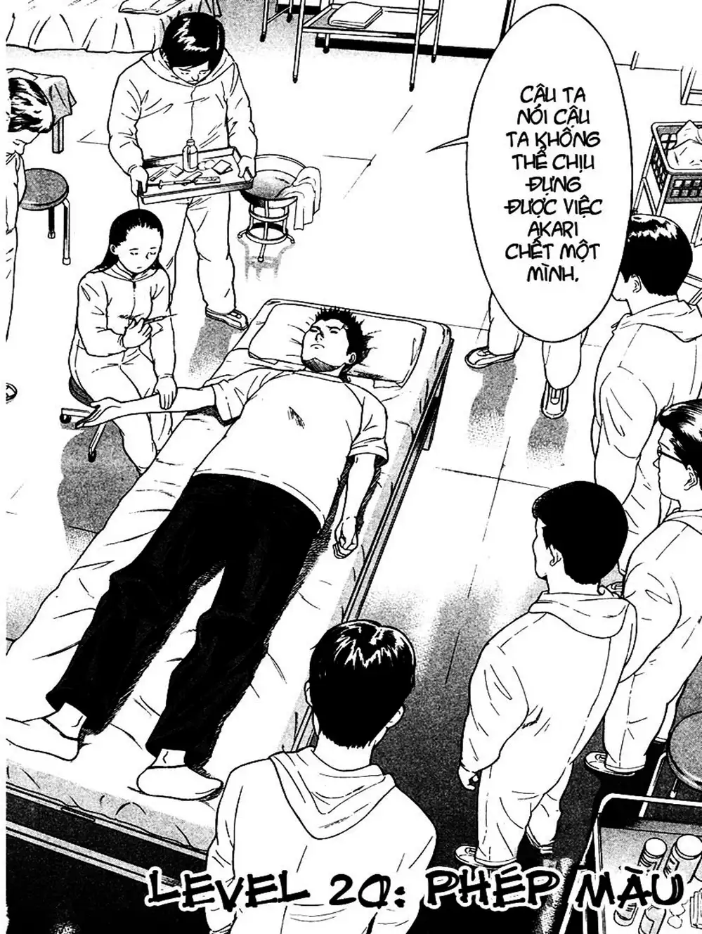 Truyện Tranh Thảm Họa Truyền Nhiễm - Emerging trang 5