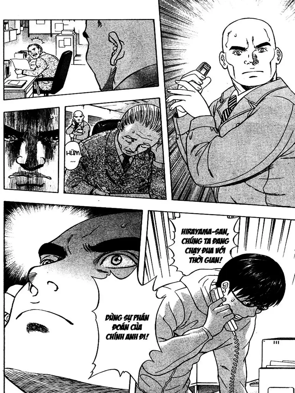 Truyện Tranh Thảm Họa Truyền Nhiễm - Emerging trang 5