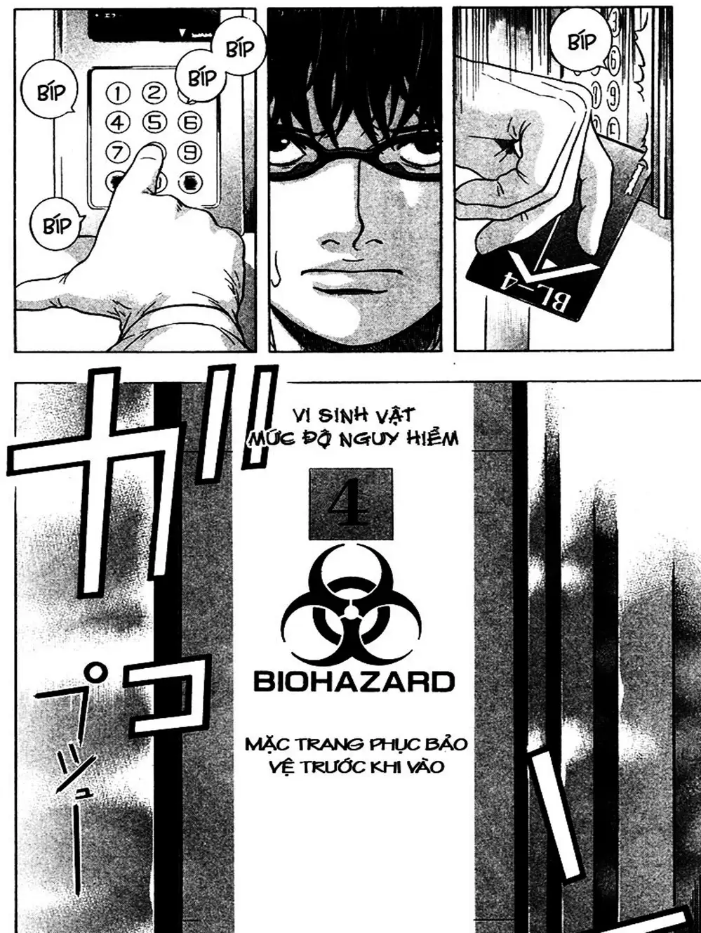 Truyện Tranh Thảm Họa Truyền Nhiễm - Emerging trang 5