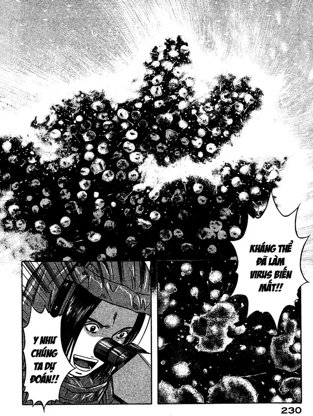 Truyện Tranh Thảm Họa Truyền Nhiễm - Emerging trang 5