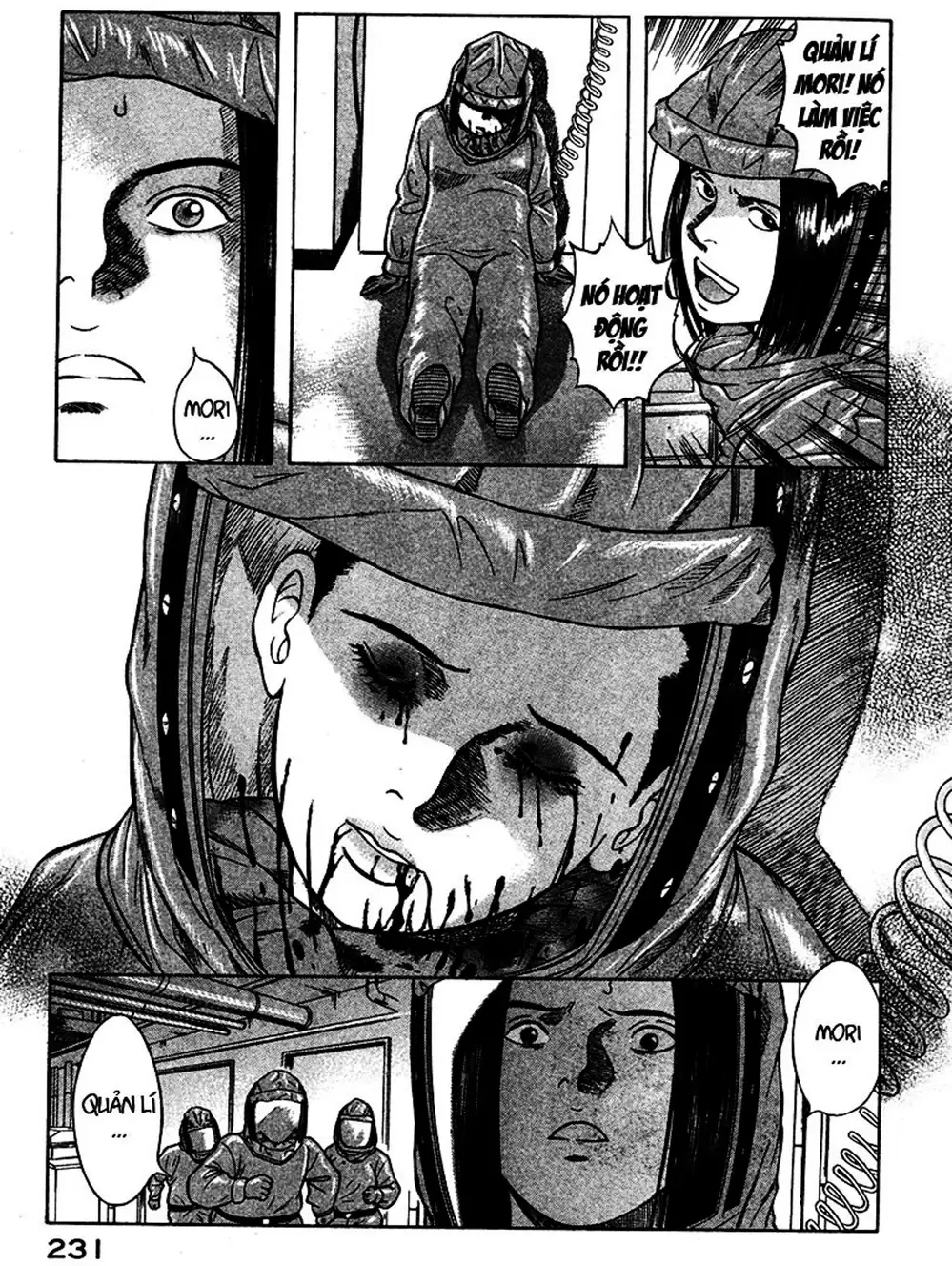 Truyện Tranh Thảm Họa Truyền Nhiễm - Emerging trang 5