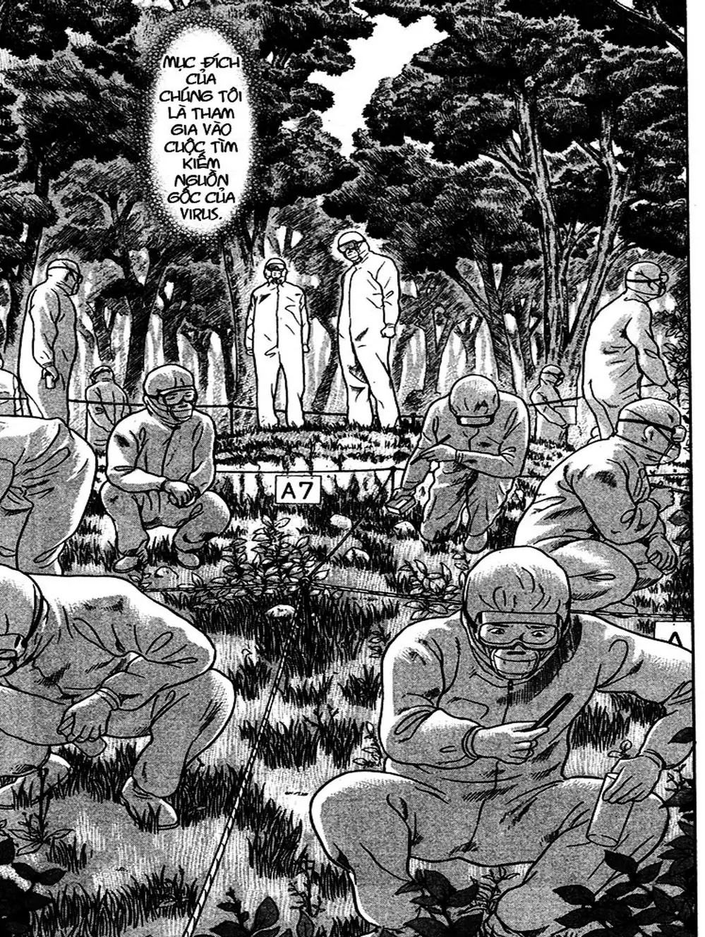 Truyện Tranh Thảm Họa Truyền Nhiễm - Emerging trang 5