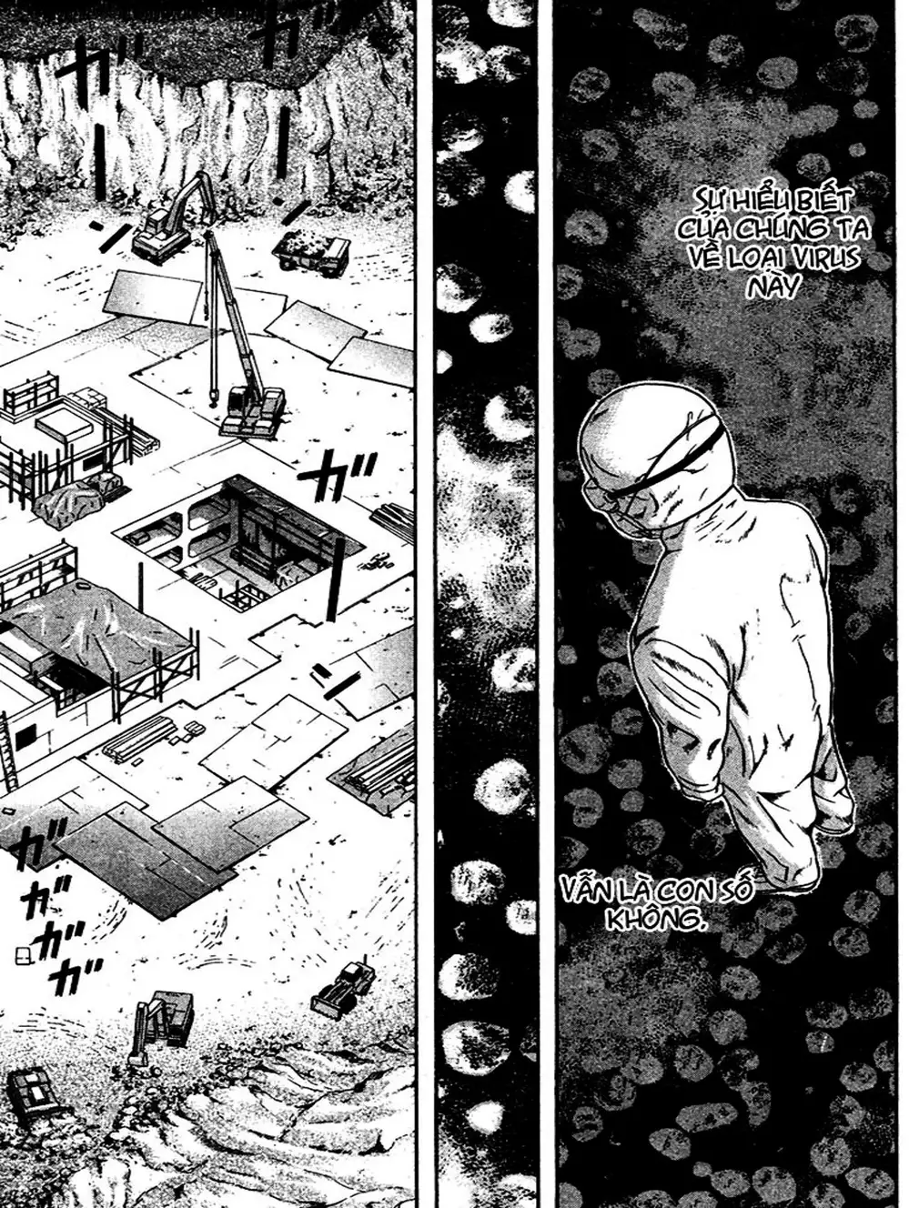 Truyện Tranh Thảm Họa Truyền Nhiễm - Emerging trang 5