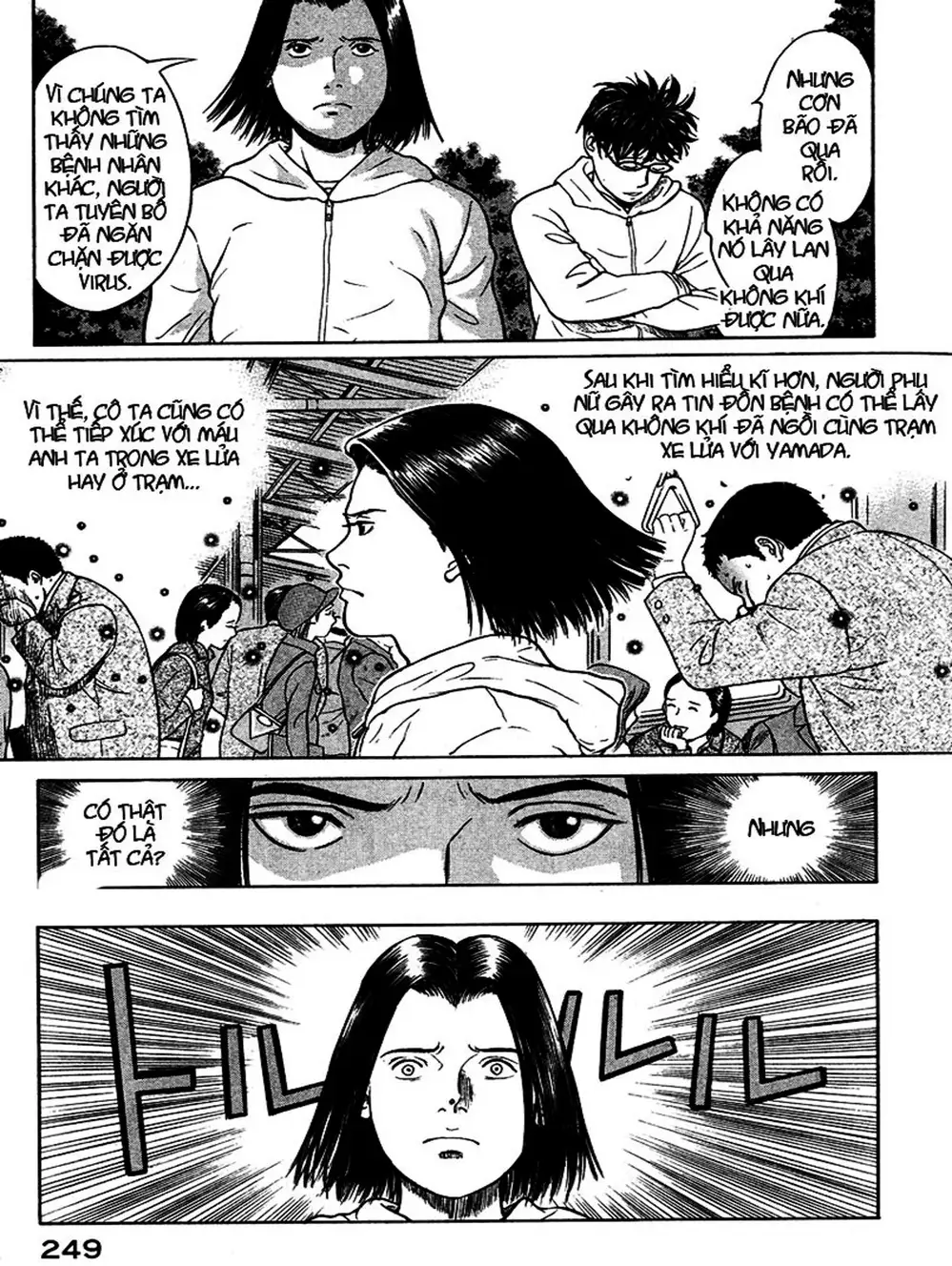 Truyện Tranh Thảm Họa Truyền Nhiễm - Emerging trang 5