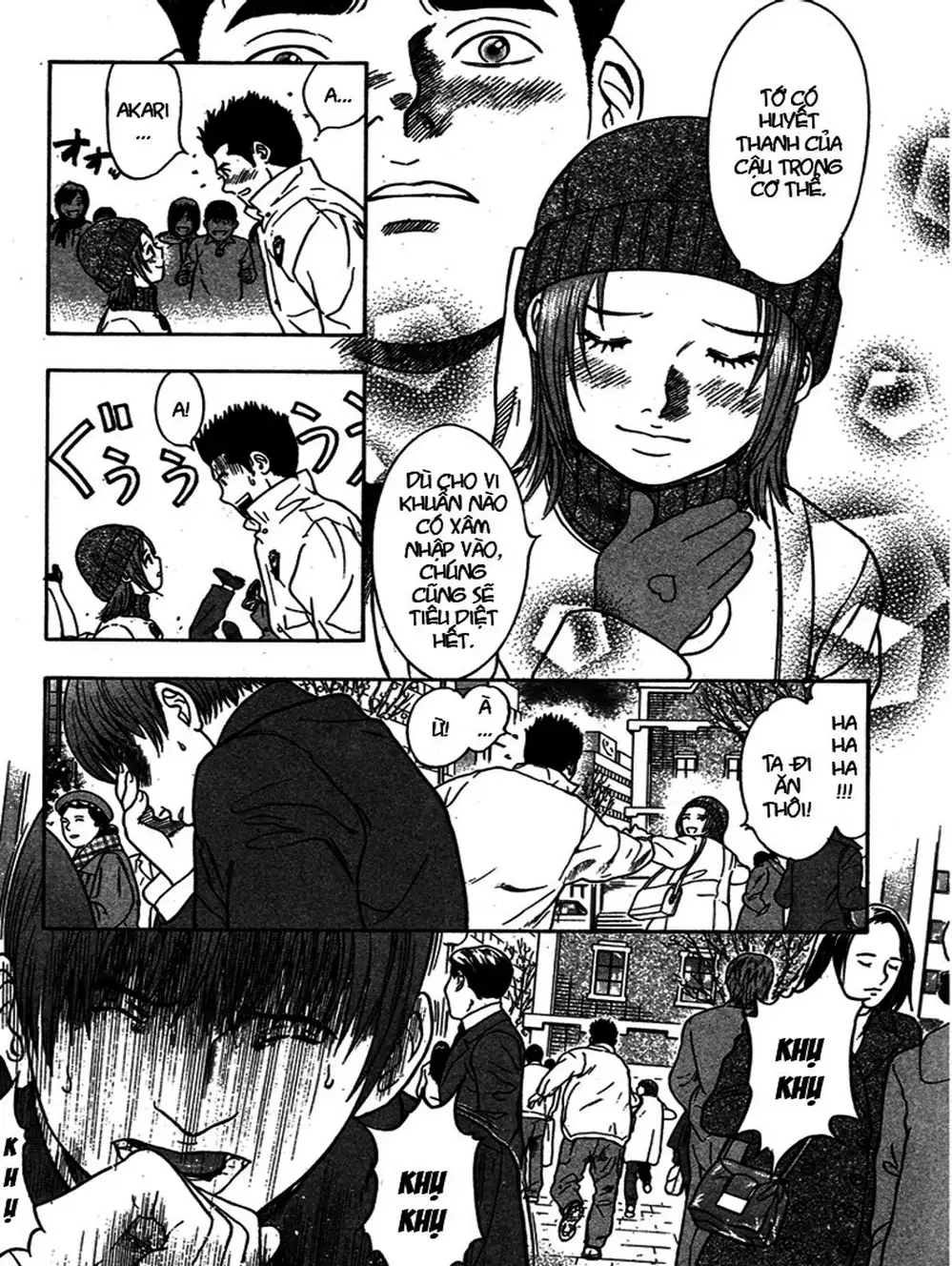 Truyện Tranh Thảm Họa Truyền Nhiễm - Emerging trang 5