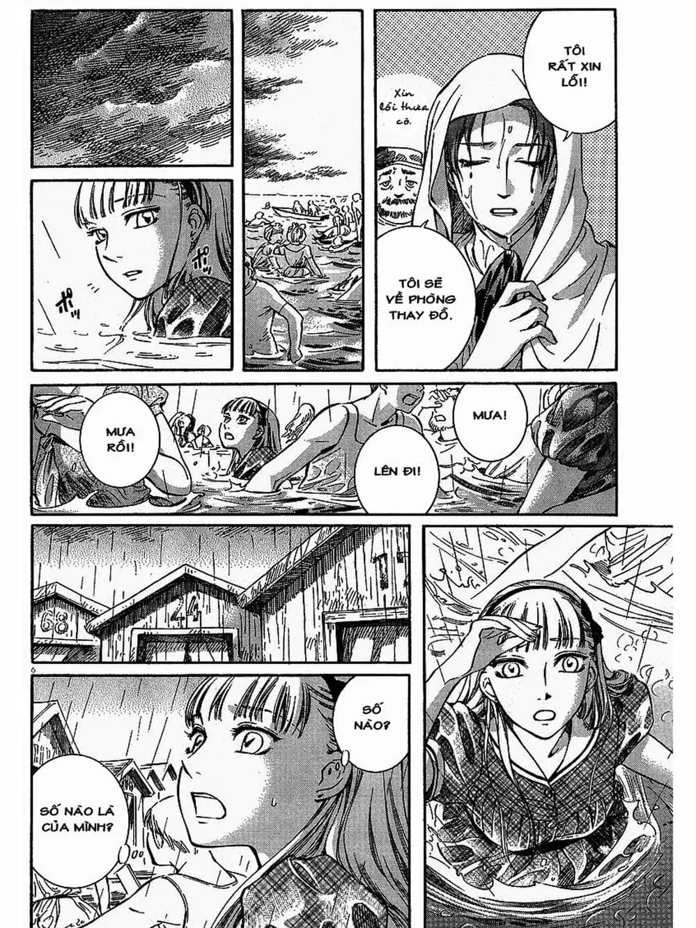 Truyện Tranh Chuyện Về Cô Hầu Gái Emma trang 5