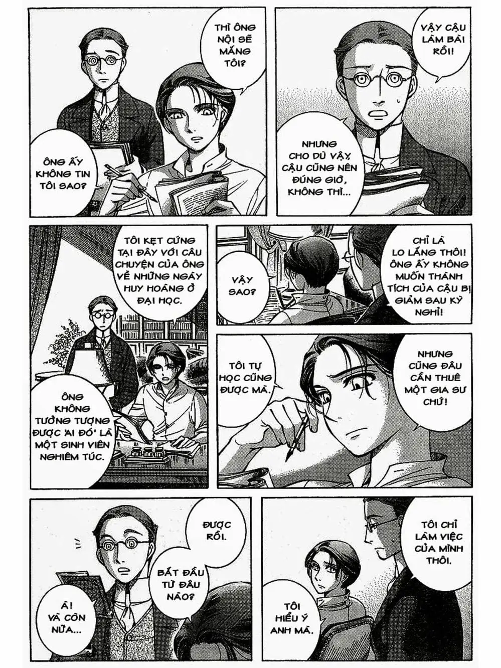 Truyện Tranh Chuyện Về Cô Hầu Gái Emma trang 5