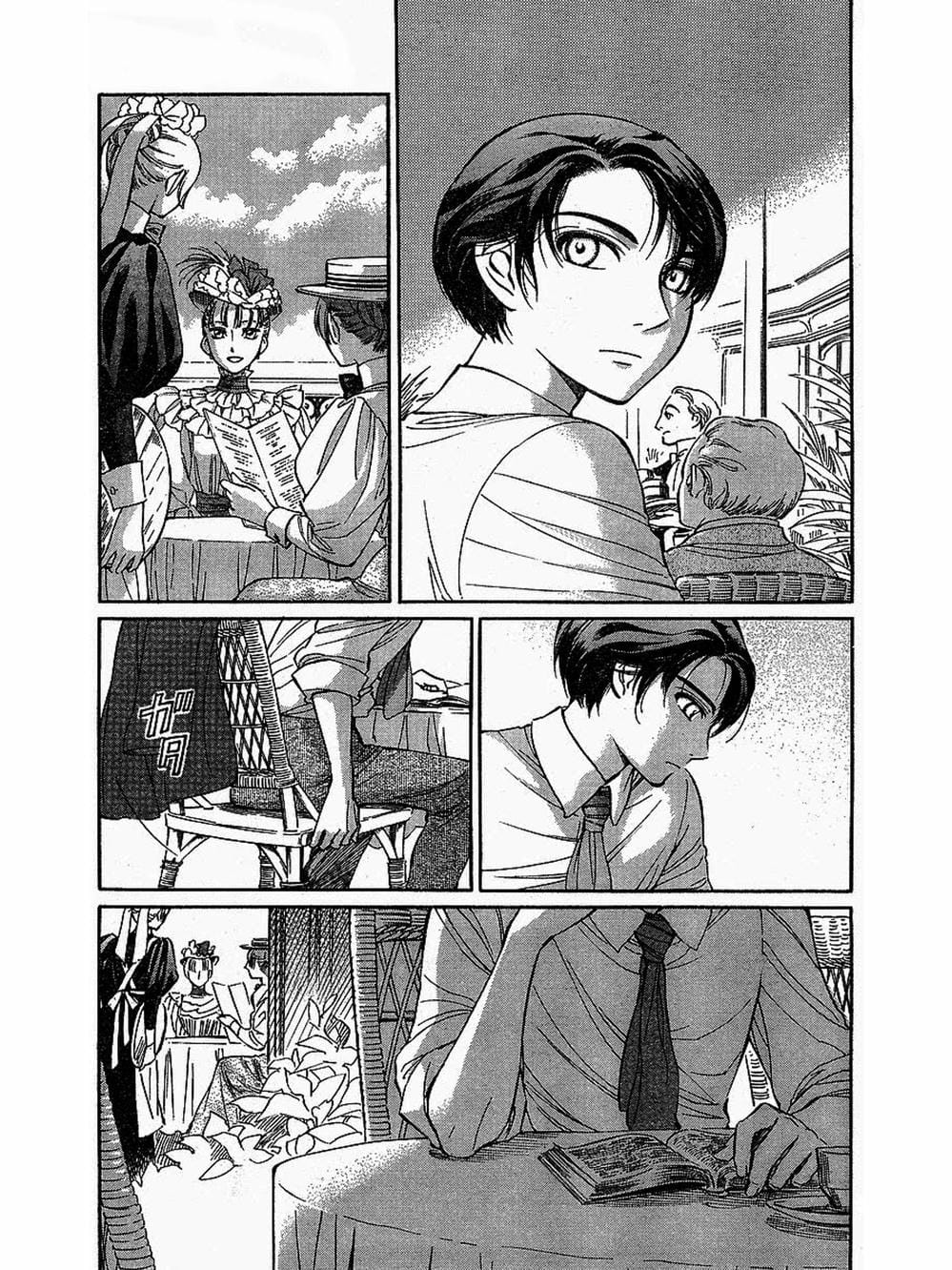 Truyện Tranh Chuyện Về Cô Hầu Gái Emma trang 5