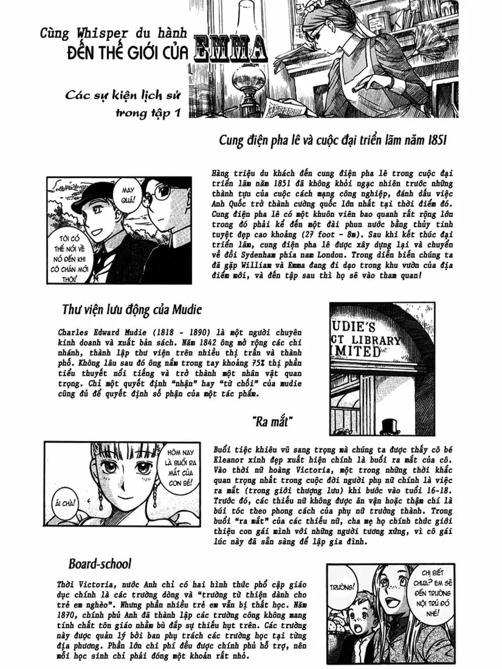 Truyện Tranh Chuyện Về Cô Hầu Gái Emma trang 5