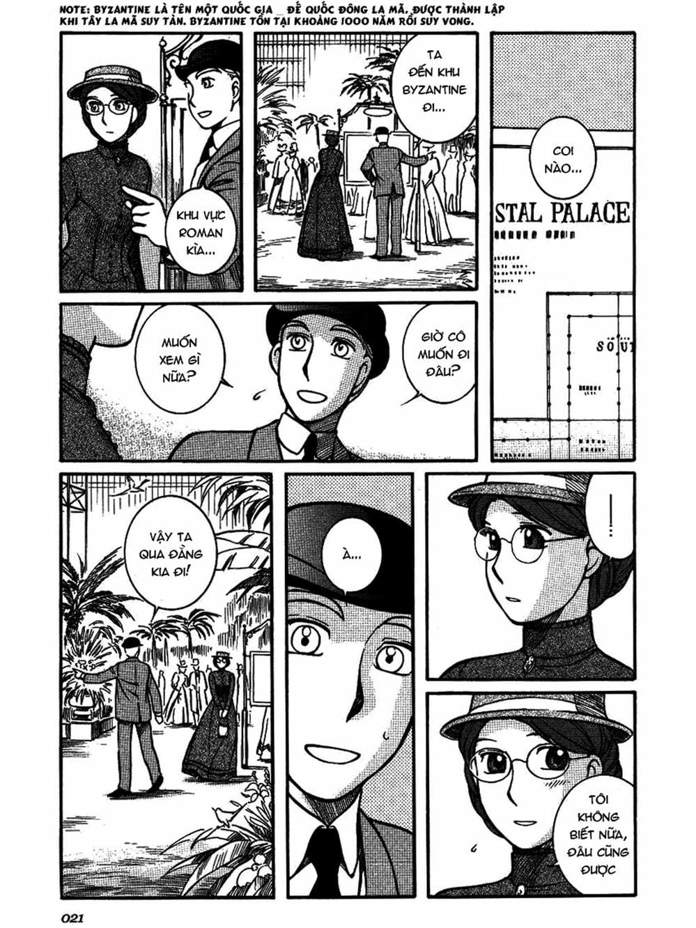 Truyện Tranh Chuyện Về Cô Hầu Gái Emma trang 5