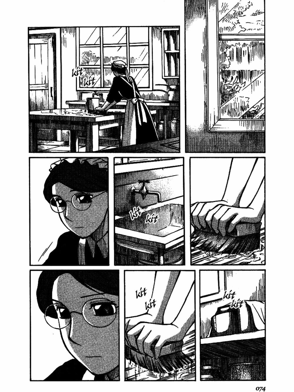 Truyện Tranh Chuyện Về Cô Hầu Gái Emma trang 5