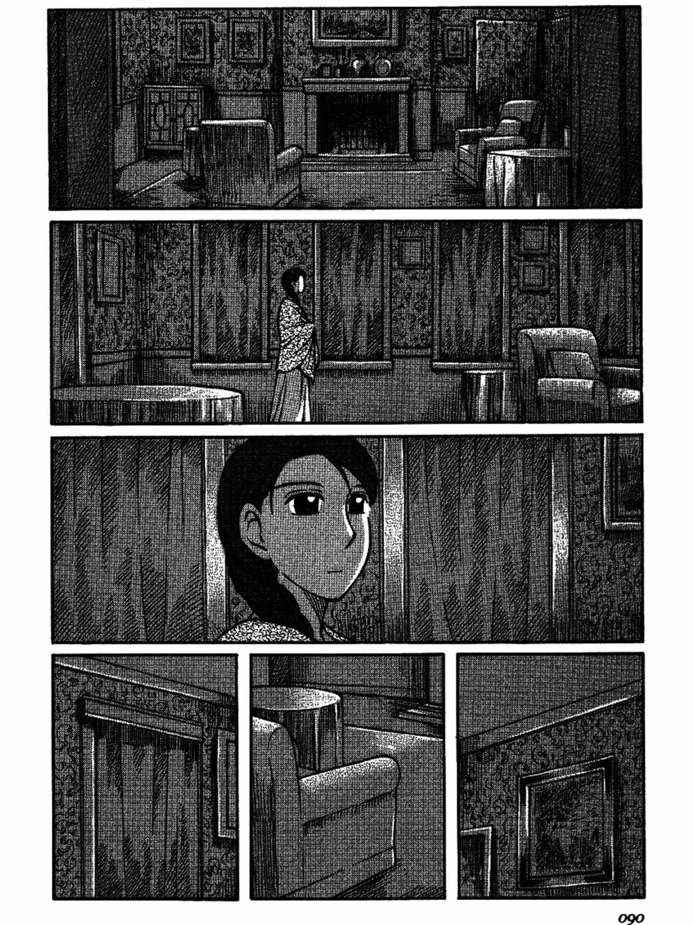 Truyện Tranh Chuyện Về Cô Hầu Gái Emma trang 5