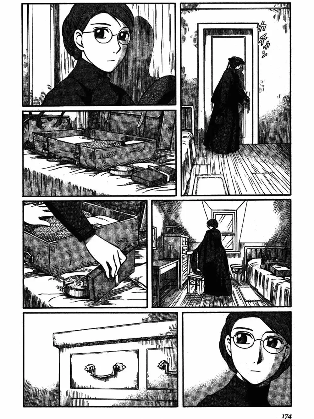 Truyện Tranh Chuyện Về Cô Hầu Gái Emma trang 5