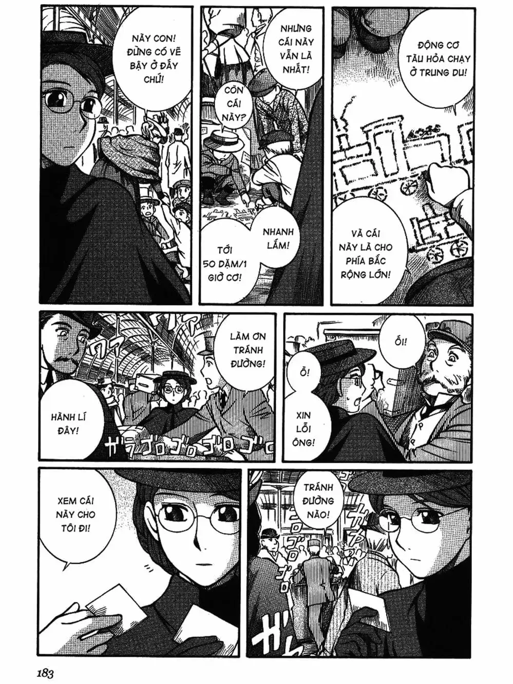 Truyện Tranh Chuyện Về Cô Hầu Gái Emma trang 5