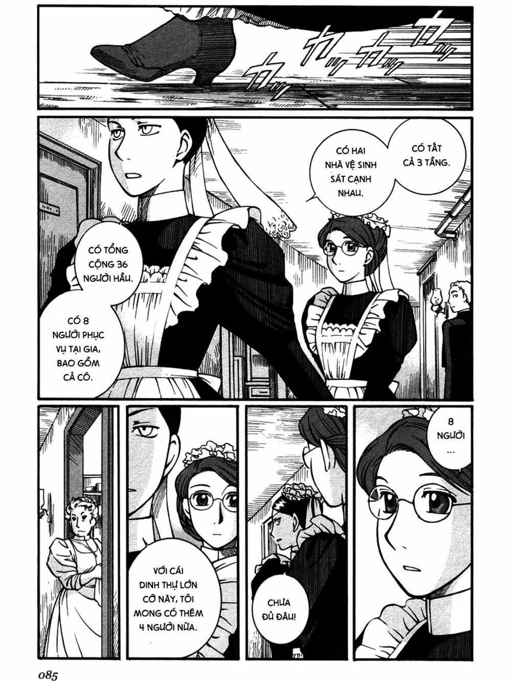 Truyện Tranh Chuyện Về Cô Hầu Gái Emma trang 5