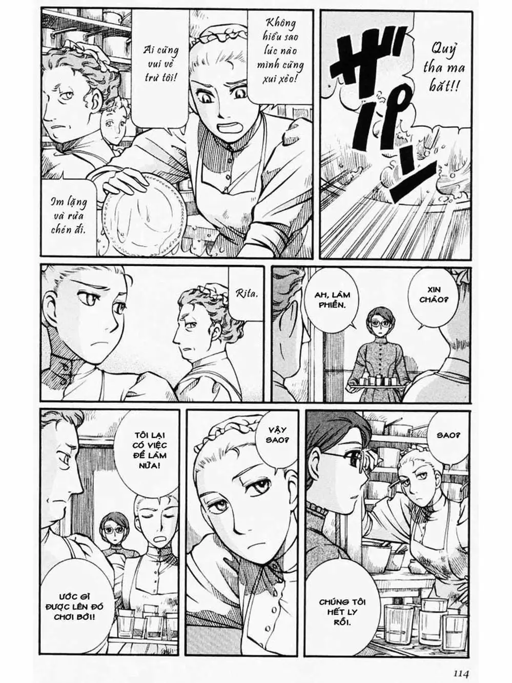 Truyện Tranh Chuyện Về Cô Hầu Gái Emma trang 5