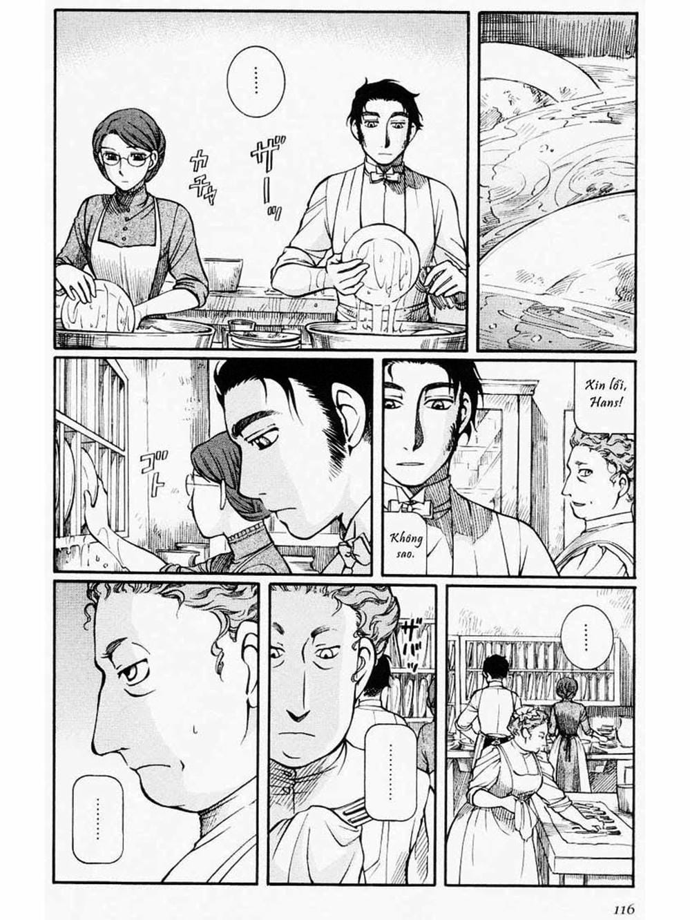 Truyện Tranh Chuyện Về Cô Hầu Gái Emma trang 5