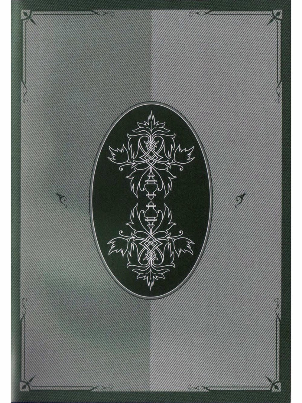 Truyện Tranh Chuyện Về Cô Hầu Gái Emma trang 5