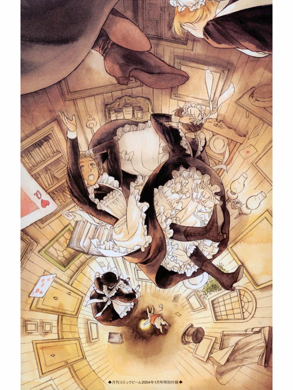 Truyện Tranh Chuyện Về Cô Hầu Gái Emma trang 5