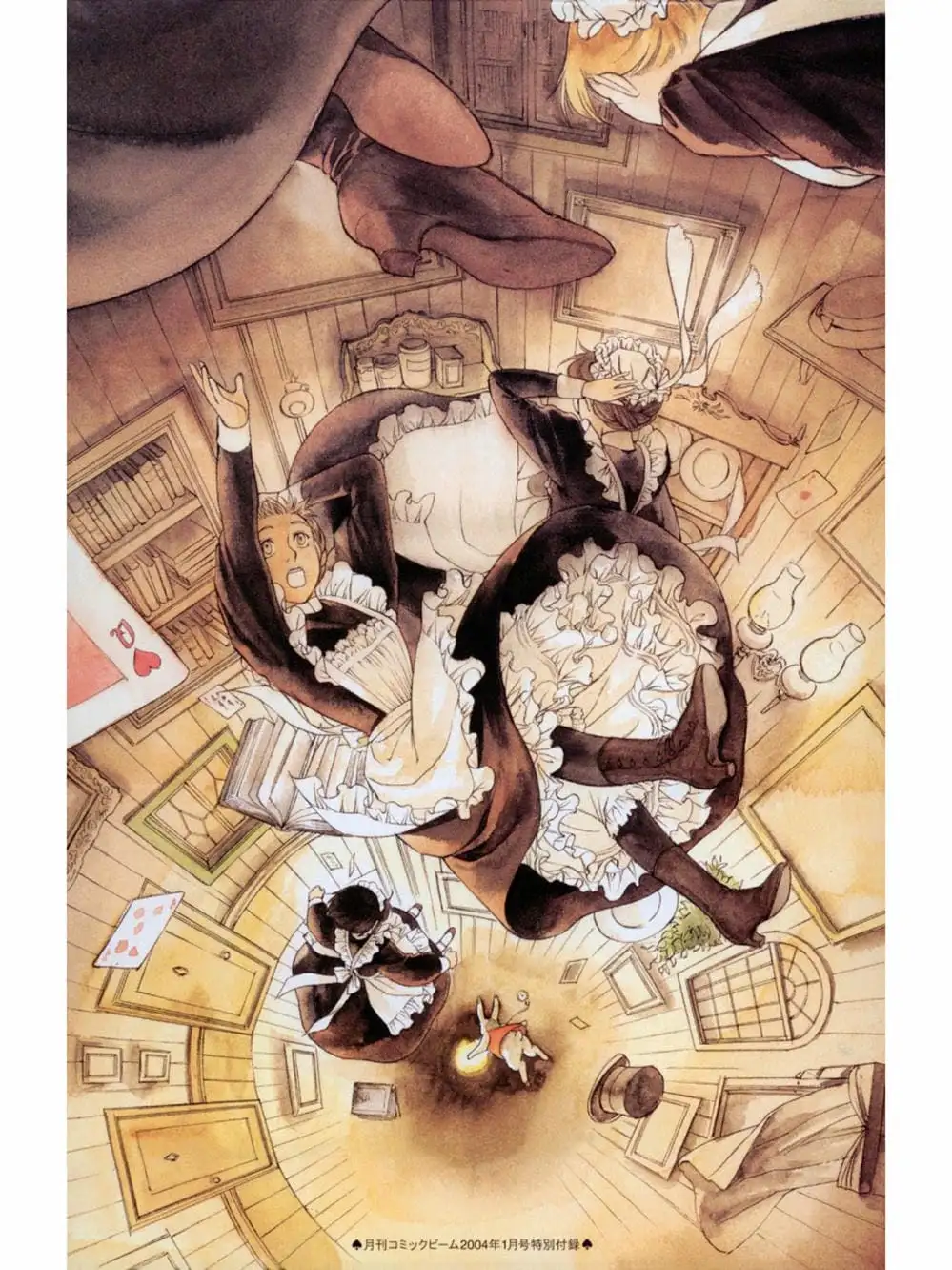 Truyện Tranh Chuyện Về Cô Hầu Gái Emma trang 5