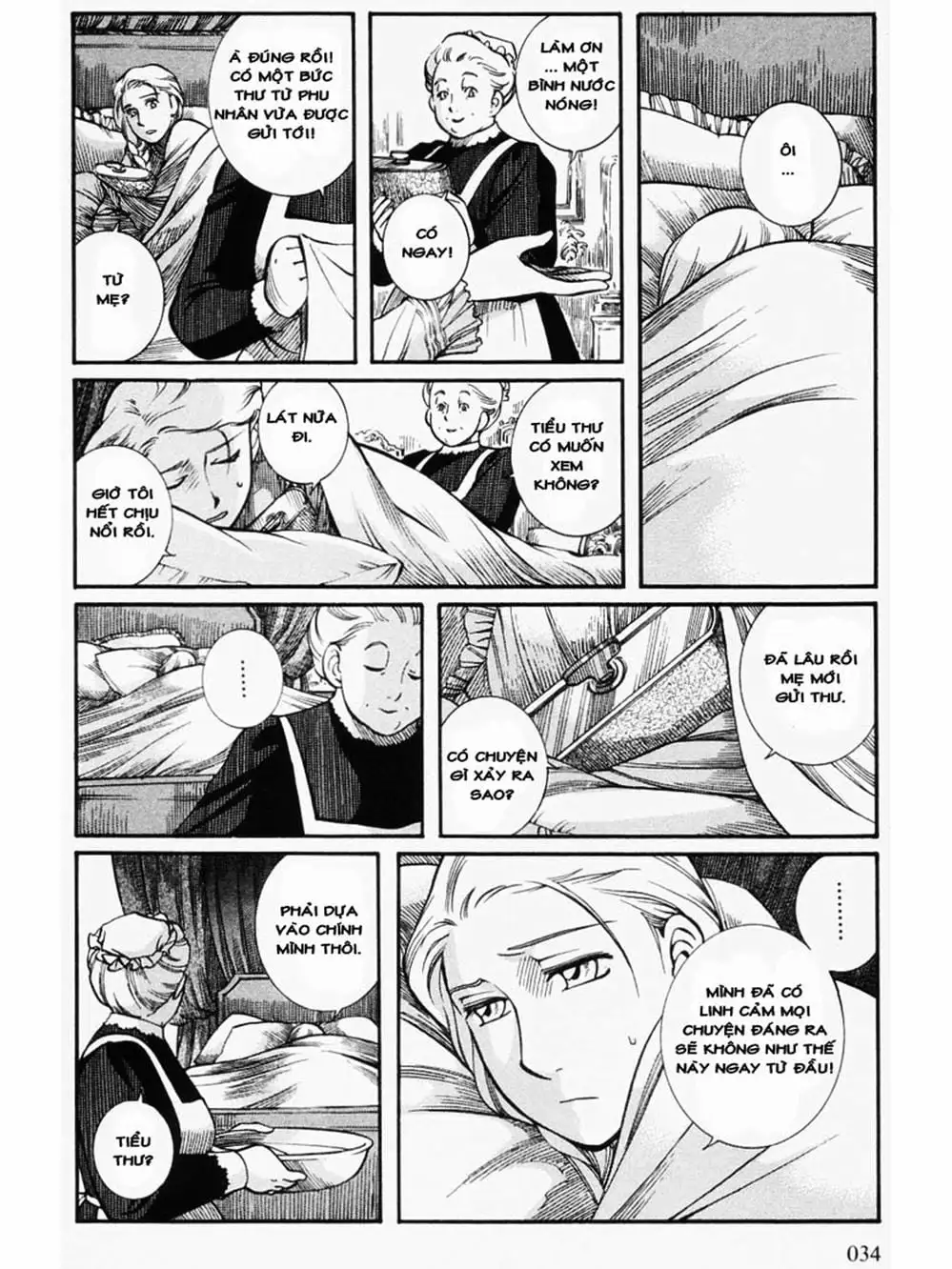 Truyện Tranh Chuyện Về Cô Hầu Gái Emma trang 5