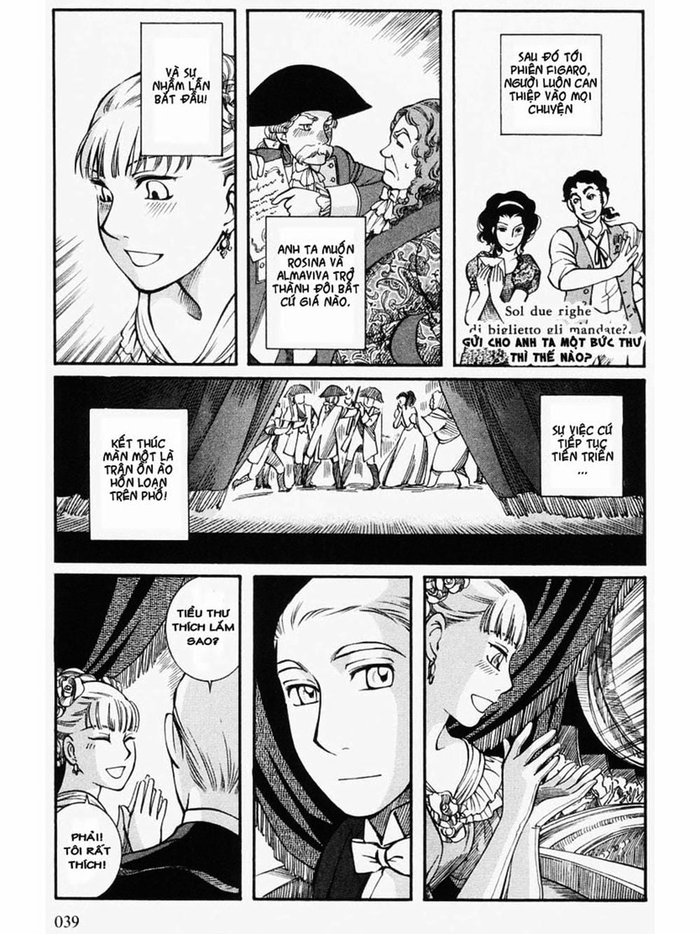 Truyện Tranh Chuyện Về Cô Hầu Gái Emma trang 5