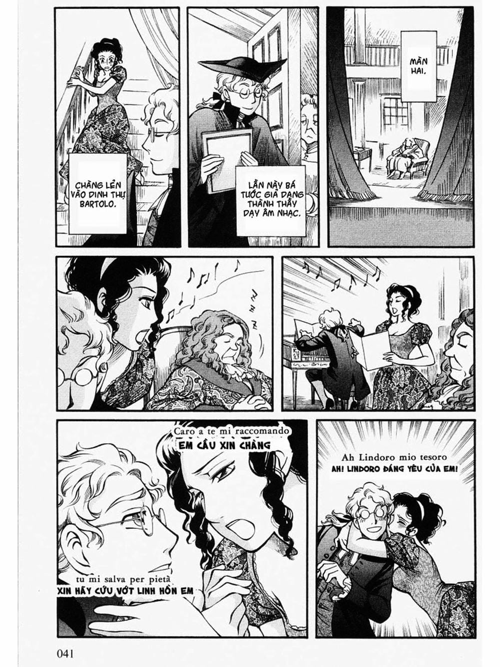 Truyện Tranh Chuyện Về Cô Hầu Gái Emma trang 5