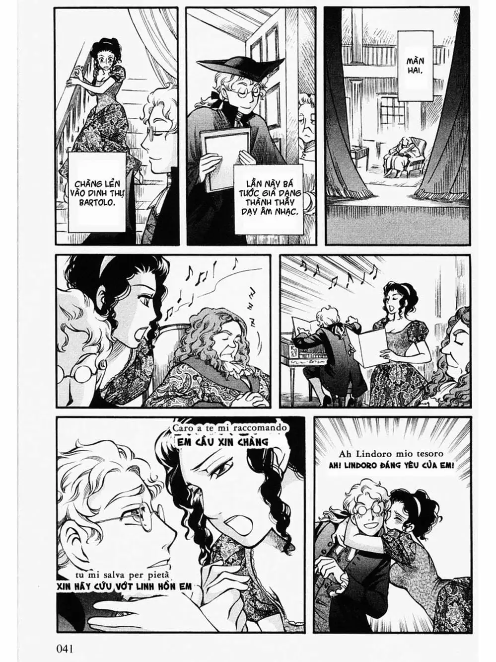 Truyện Tranh Chuyện Về Cô Hầu Gái Emma trang 5