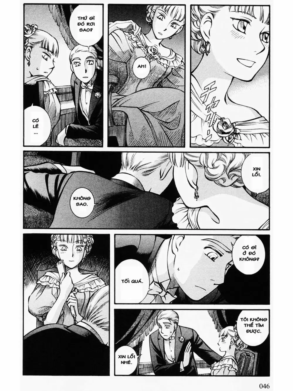 Truyện Tranh Chuyện Về Cô Hầu Gái Emma trang 5