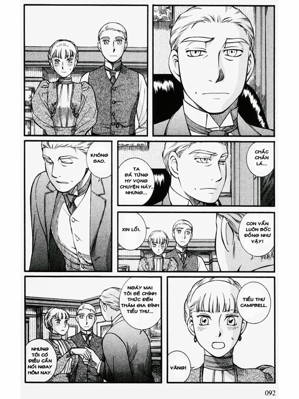 Truyện Tranh Chuyện Về Cô Hầu Gái Emma trang 5