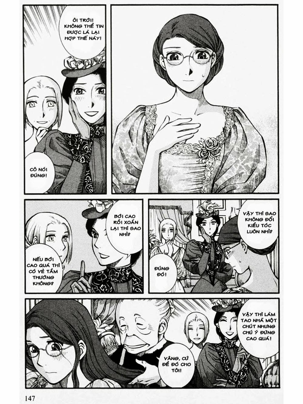 Truyện Tranh Chuyện Về Cô Hầu Gái Emma trang 5