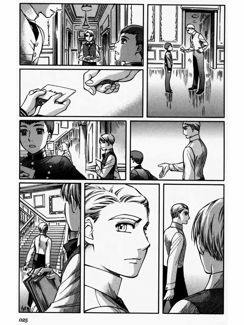 Truyện Tranh Chuyện Về Cô Hầu Gái Emma trang 5