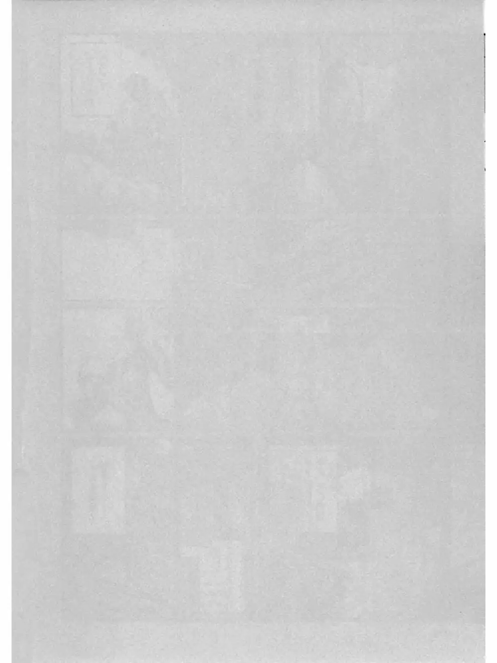 Truyện Tranh Chuyện Về Cô Hầu Gái Emma trang 5