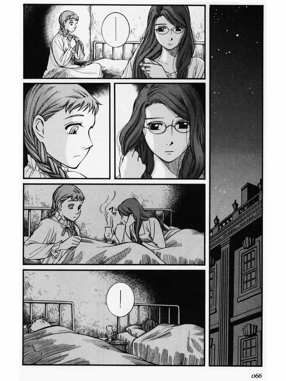 Truyện Tranh Chuyện Về Cô Hầu Gái Emma trang 5