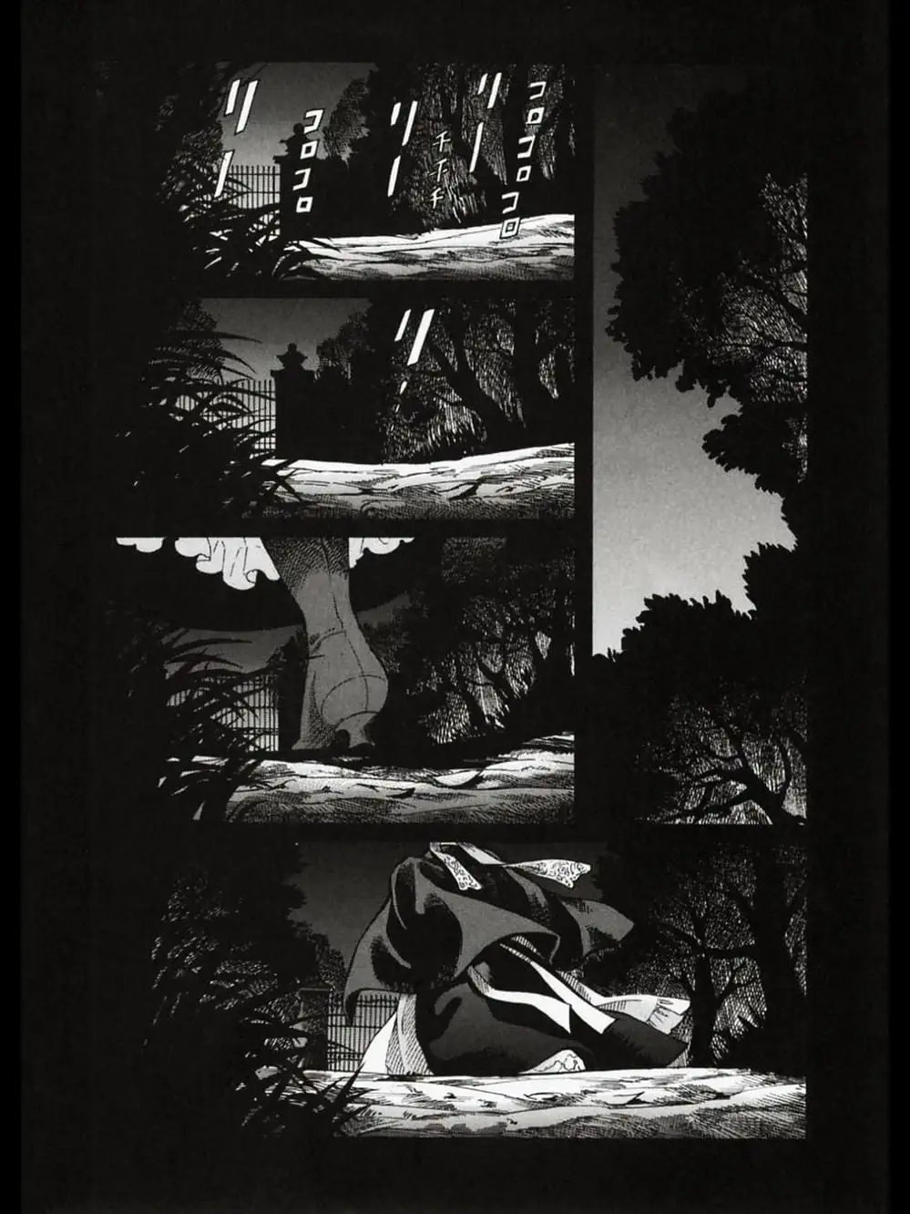 Truyện Tranh Chuyện Về Cô Hầu Gái Emma trang 5