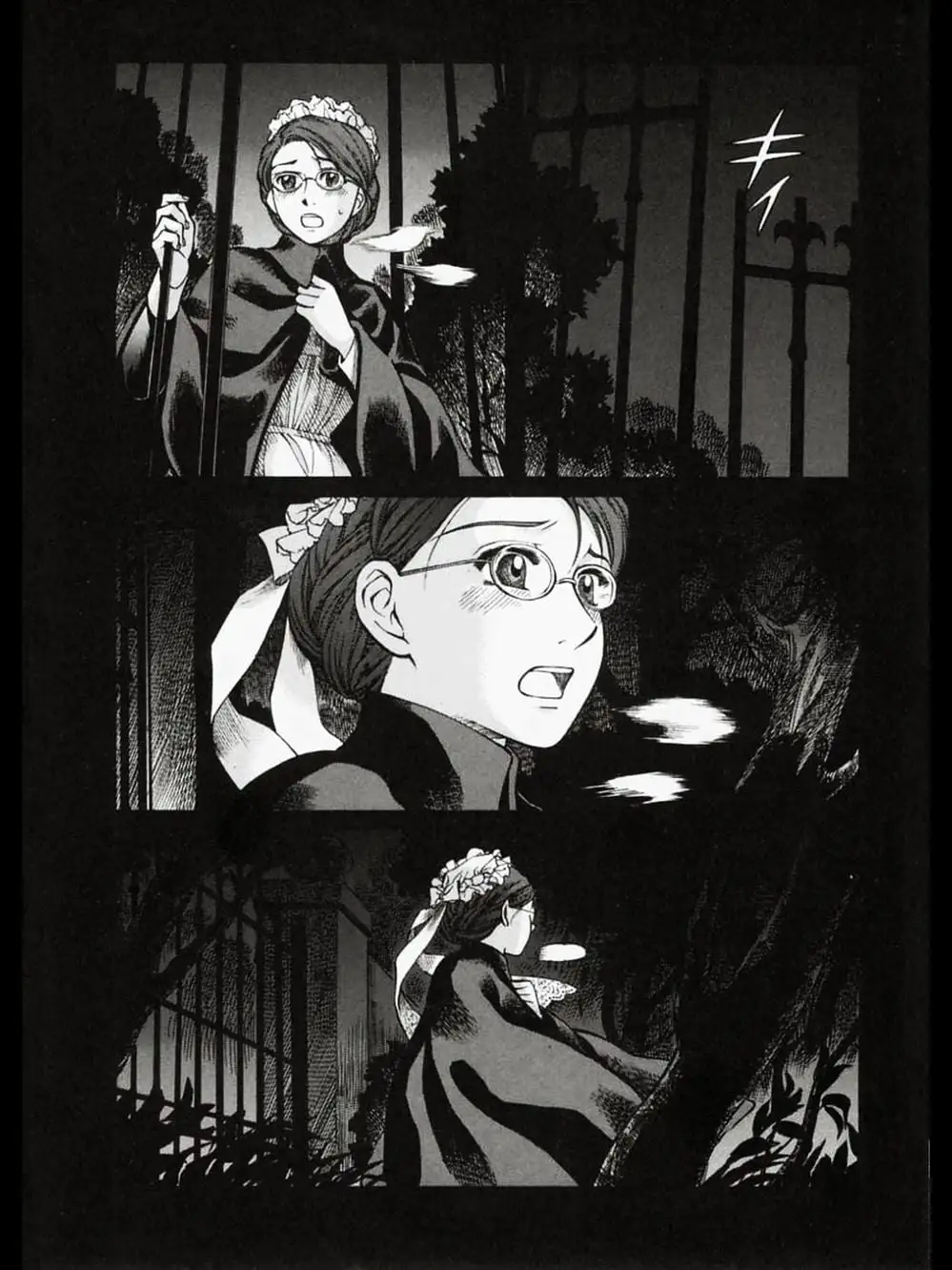 Truyện Tranh Chuyện Về Cô Hầu Gái Emma trang 5