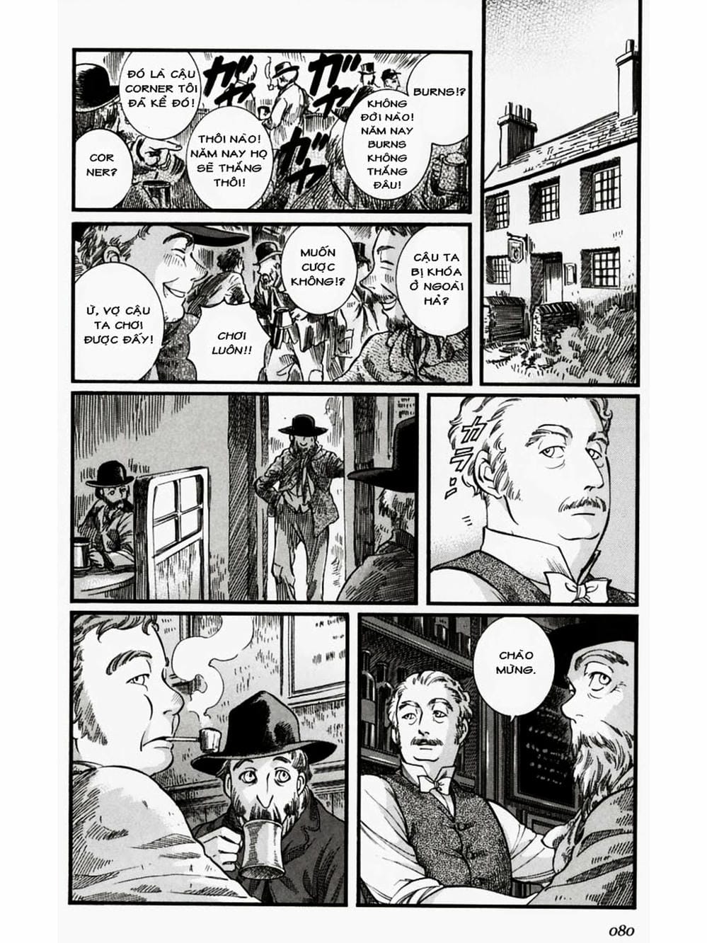 Truyện Tranh Chuyện Về Cô Hầu Gái Emma trang 5