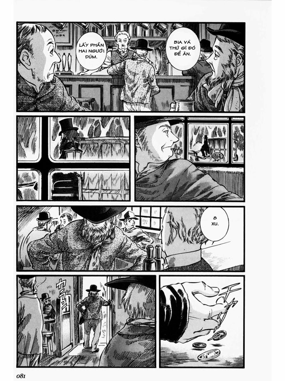 Truyện Tranh Chuyện Về Cô Hầu Gái Emma trang 5