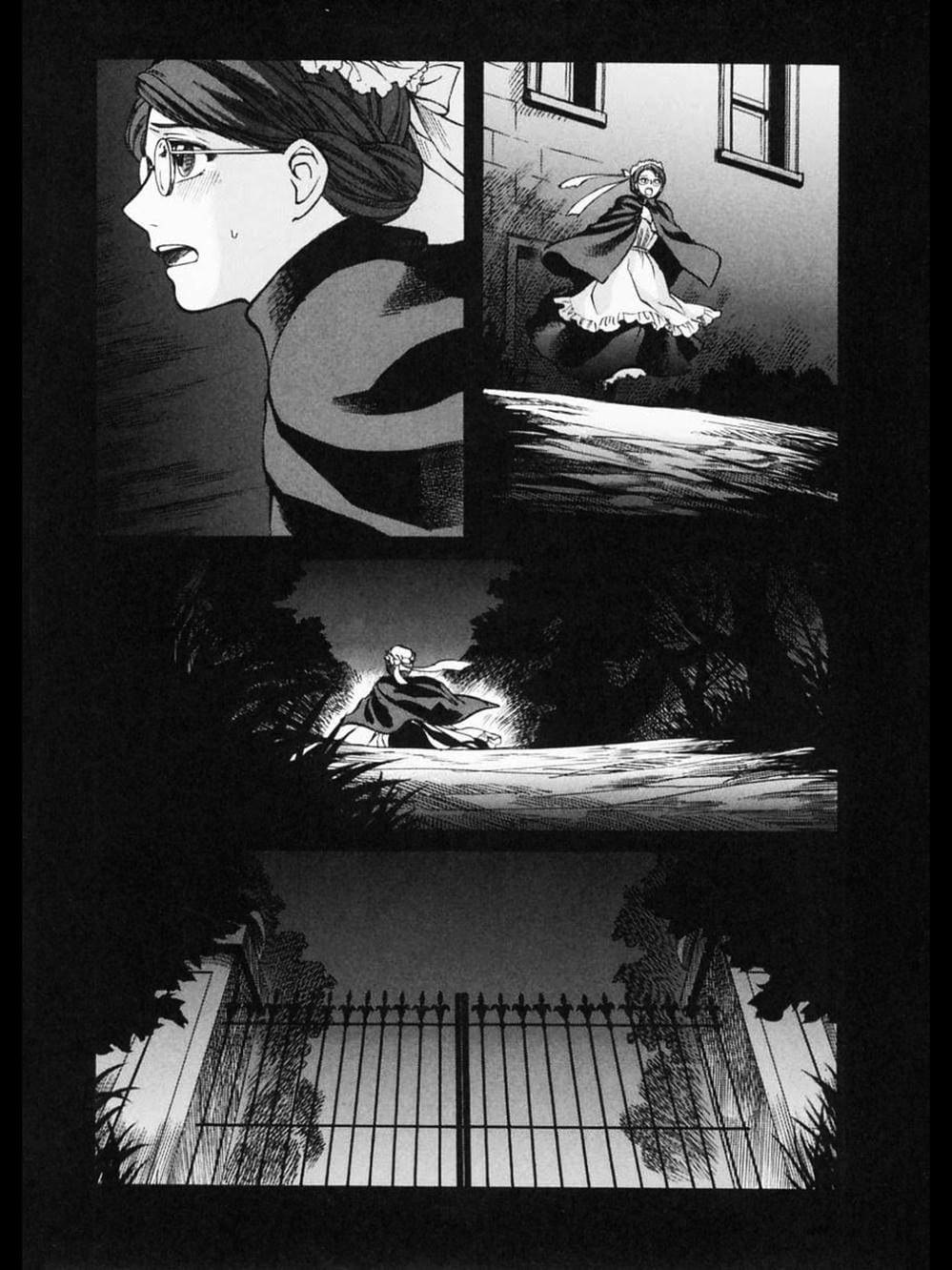 Truyện Tranh Chuyện Về Cô Hầu Gái Emma trang 5