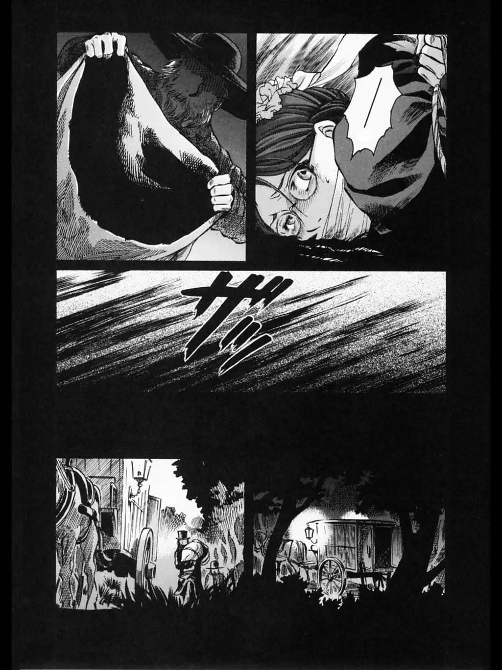 Truyện Tranh Chuyện Về Cô Hầu Gái Emma trang 5