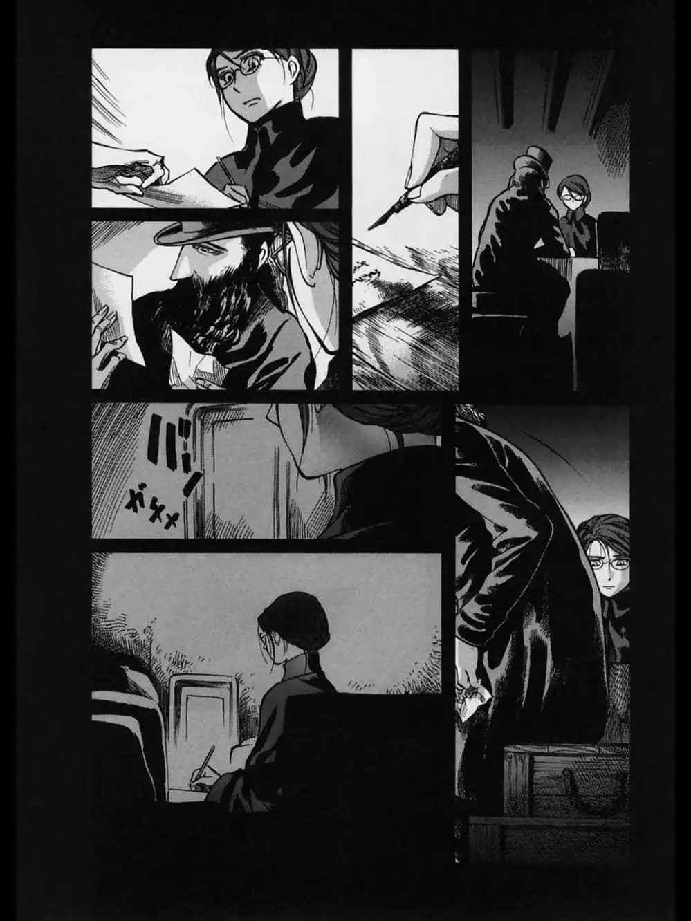 Truyện Tranh Chuyện Về Cô Hầu Gái Emma trang 5