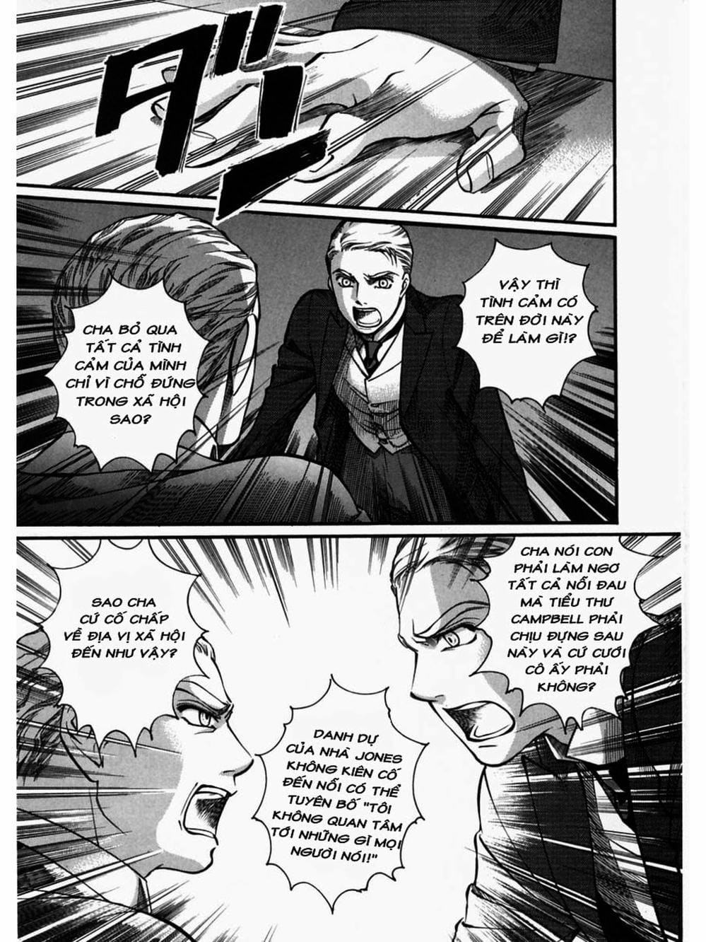 Truyện Tranh Chuyện Về Cô Hầu Gái Emma trang 5