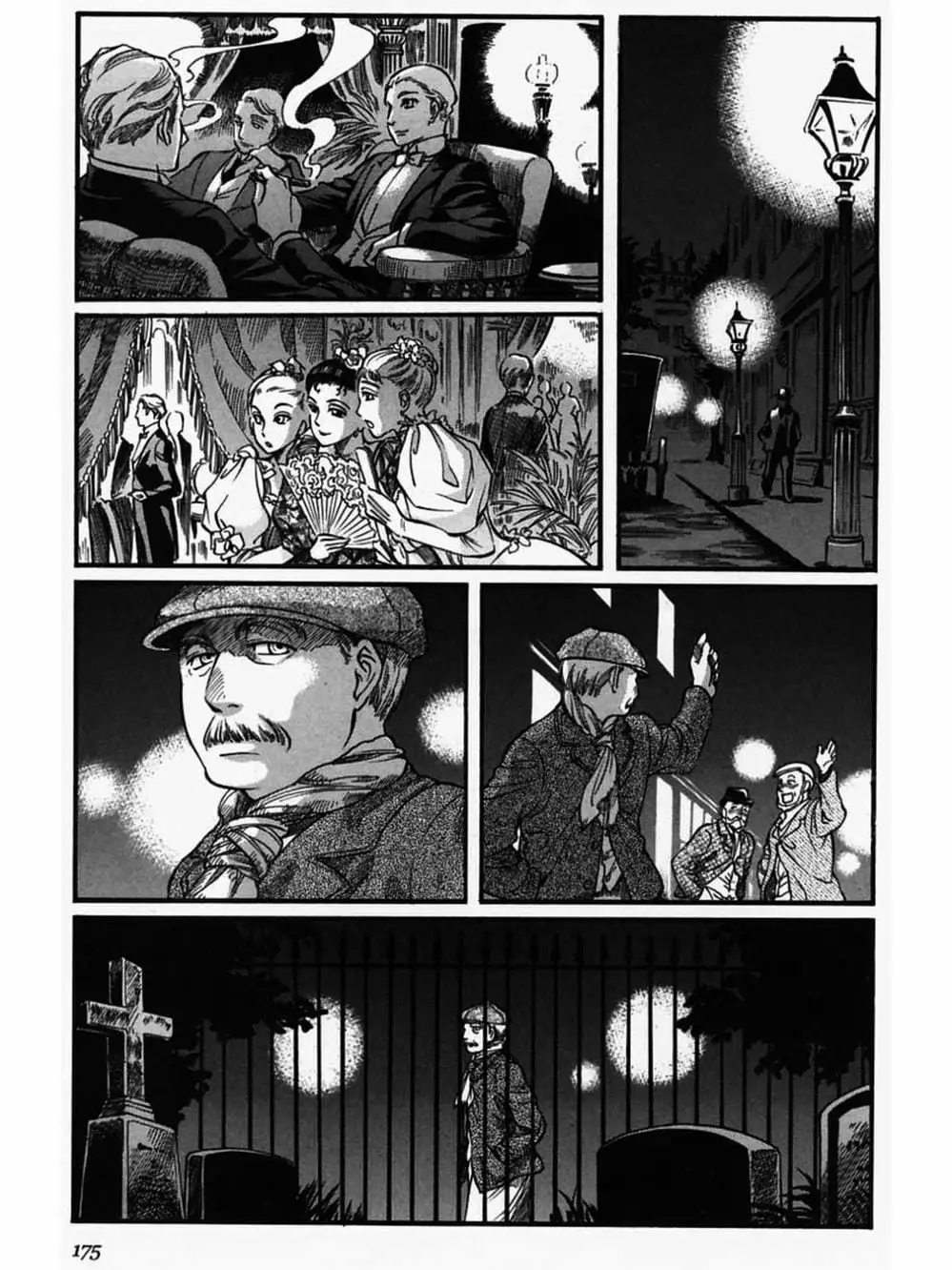 Truyện Tranh Chuyện Về Cô Hầu Gái Emma trang 5