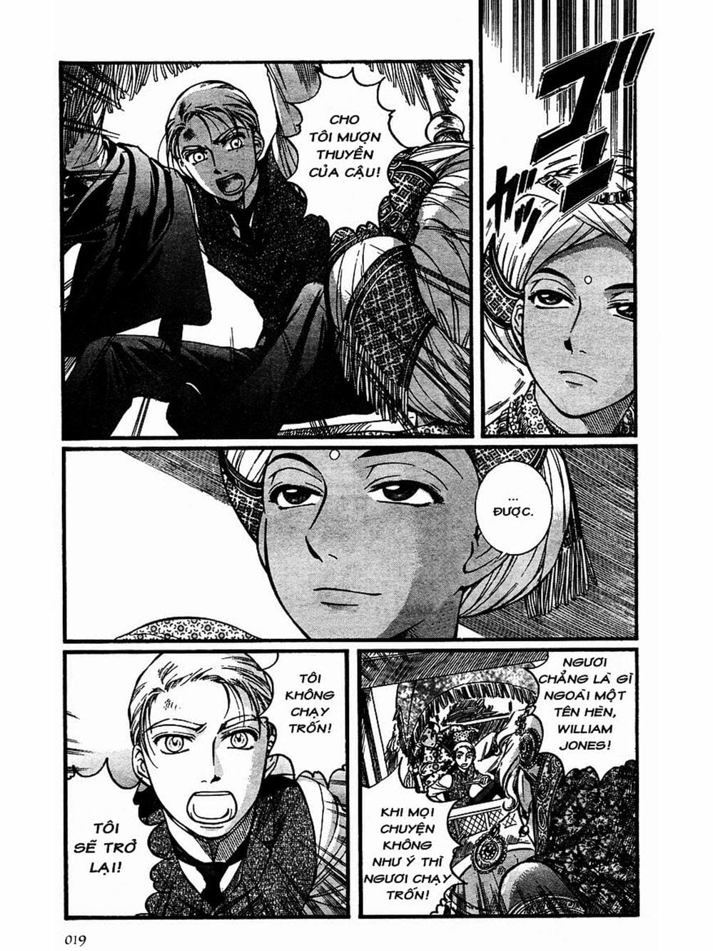 Truyện Tranh Chuyện Về Cô Hầu Gái Emma trang 5